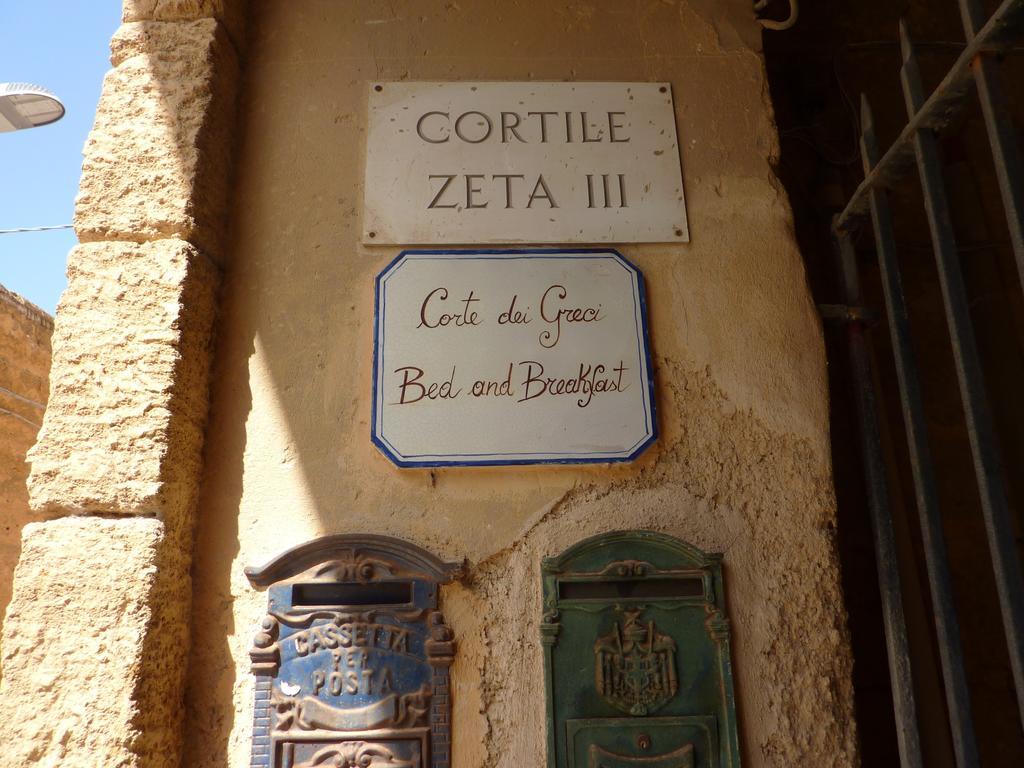 Bed and Breakfast Corte Dei Greci à Agrigente Extérieur photo